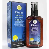 Масло для волос с кератином Disaar Keratin Daily Repairing Hair Oil ШМ