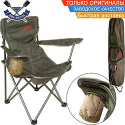 Складне крісло Tramp Simple TRF-040 розкладне крісло тростина з чохлом до 120 кг коропове крісло для рибалки