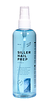 Nail prep, Siller 150 мл Силер