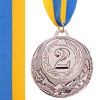 Медаль спортивная с лентой Zelart ZING C-4334 цвет серебряный sl