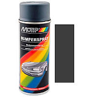 Краска спрей для пластика темно-серая матовая Motip Dark Grey Bumper Spray 400мл