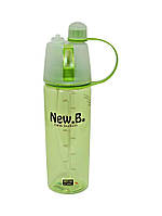 Бутылка для воды New.B, 600мл Зеленая un