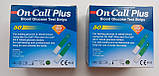 Смужки він колл плюс on-call plus 2х50шт Термін 20.12.2026, фото 2