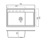 Гранітна мийка для кухні Platinum 7950 AZURIT матовий Чорний металік, фото 3