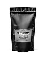 Зернова кава в зернах із гіркуватістю арабіка Black Cat Silver 500 г, 80% Арабіки / 20% Робусти