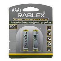 Аккумуляторная батарейка AAA (мизинчиковая) NI-MH HR03 RABLEX 800mAh блистер (2 батарейки) un