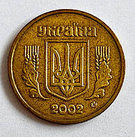 Украина 1 гривна 2002. Оригинал