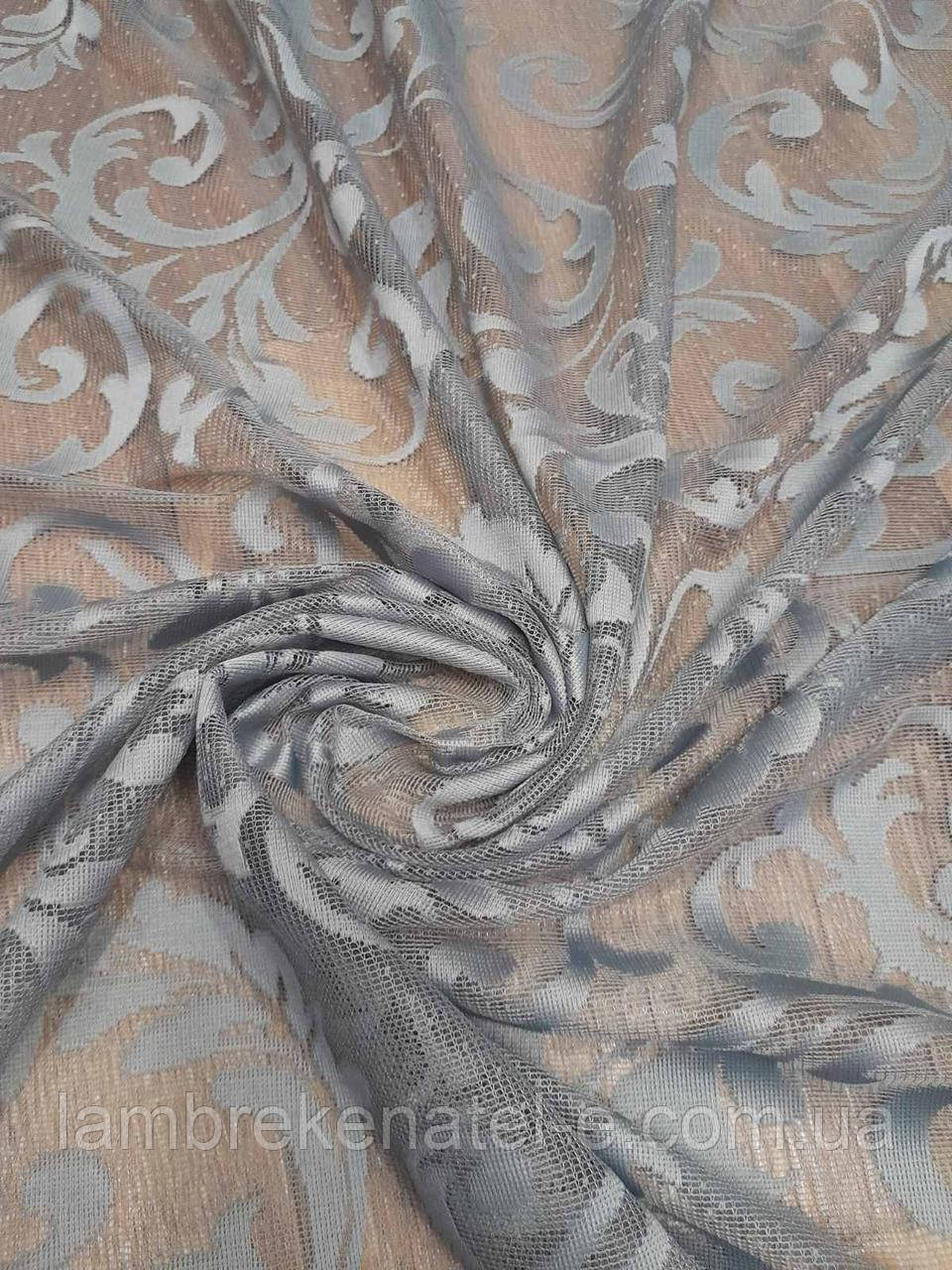 Тюль сірий у зал, жакард зі щільним візерунком вензель, фото 1