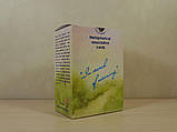 Метафорічні карти "У пошуках сенсу". Юлія Демідова, фото 6