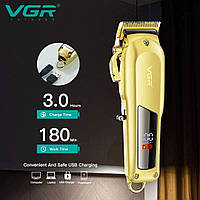 CVX Подстригательная машинка V-278 GOLD, Vgr машинка для стрижки, Бритва триммер YV-656 для бороды