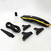 CVX Триммер для стрижки волос и бороды VGR V-966 LED Display, машинка мужская для бритья. TG-913 Цвет: золотой