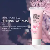 Нічна маска з екстрактом сакури Laikou Japan Sakura Sleeping Face Mask 80g