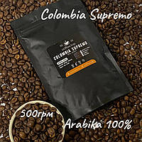 Кофе зерновой Colombia Supremo 500 г, Вкусное кофе свежей обжарки, Арабика моносорта