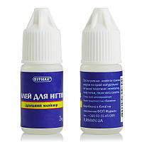 Клей для накладных ногтей и декора Nail Glue, 3гр.