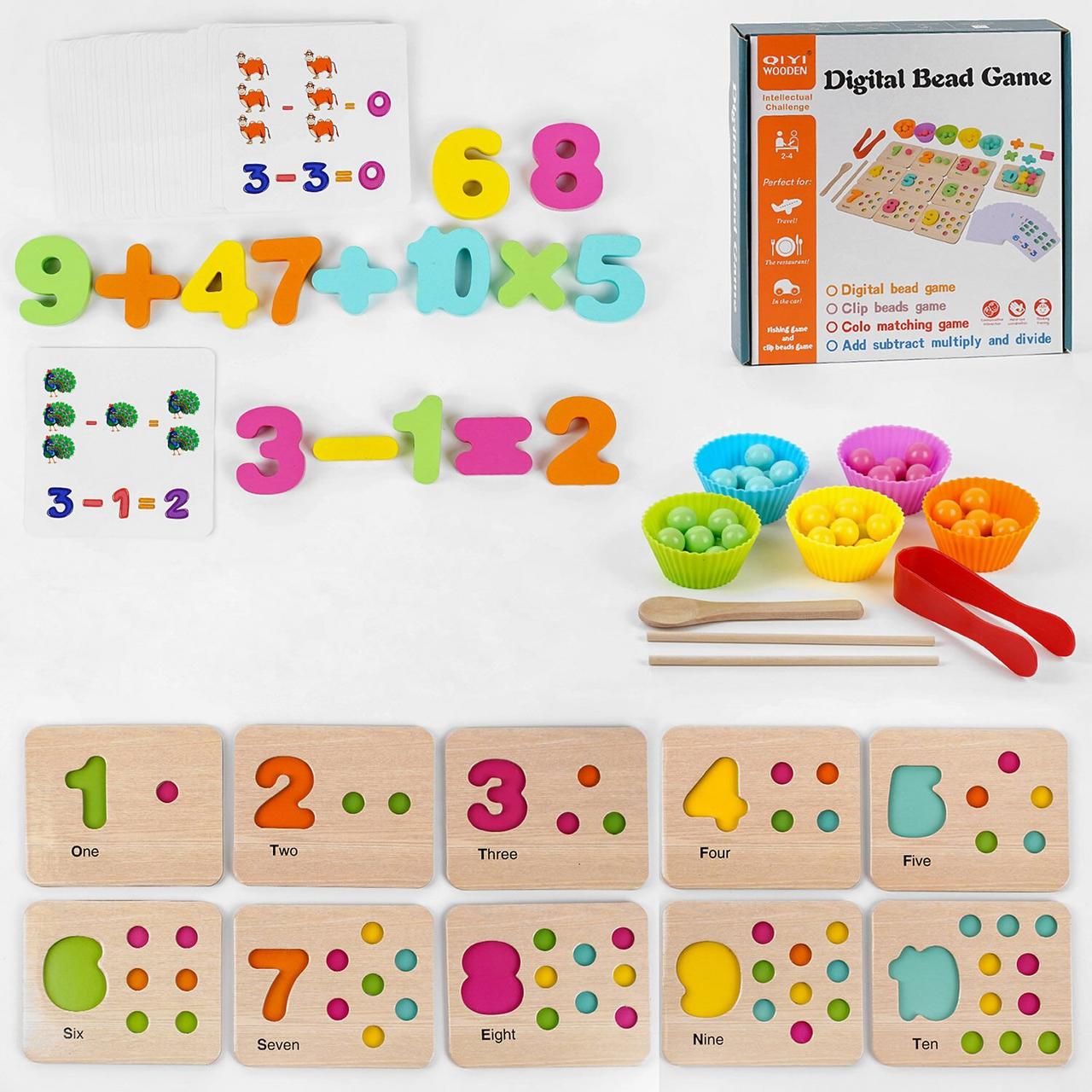 Дерев’яна іграшка C 54476 логічна гра, сортер, картки, вивчення цифр