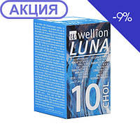 Тест полоски для тестирования уровня холестерина в крови Wellion Luna, 10 штук