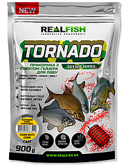 Підгодовування RealFish Tornado короп тигровий горіх-кукурудза 900 г