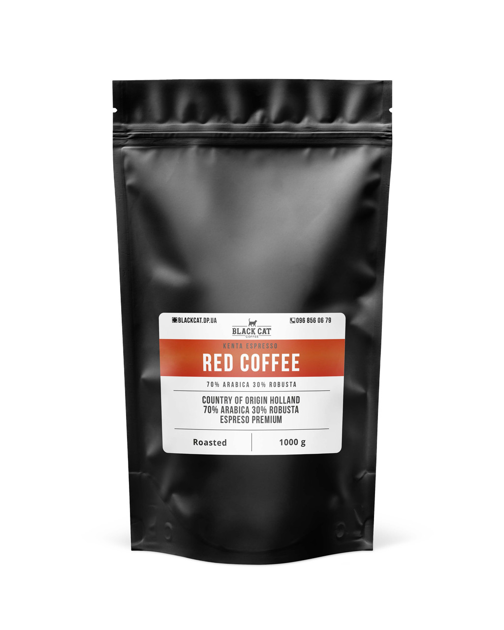 Маролота кава під турку та чашку натуральний чорний Black Cat Red, 1 кг, 70% Арабіки / 30% робусти