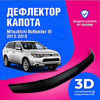 Мухобойка Mitsubishi Outlander Мицубиси Оатлендер с 2012- Дефлектор капота