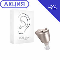 УНИВЕРСАЛЬНИЙ СЛУХОВИЙ АПАРАТ MEDICA+ SOUND CONTROL 14 ( на аккумуляторе)