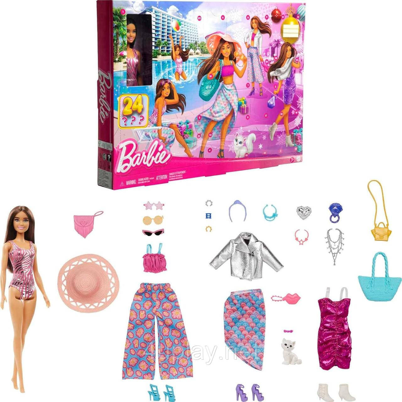 Модний адвент-календар Лялька Барбі з одягом і аксесуарами Оригінал Barbie Doll and Fashion Advent Calendar