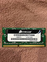 Пам'ять Corsair 4Gb So-DIMM DDR3-1066 PC3-8500 DDR3 1.5v