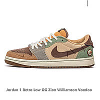 Кроссовки Jordan 1 Retro Low OG Zion Williamson Voodoo / Дожрдан 1 ретро