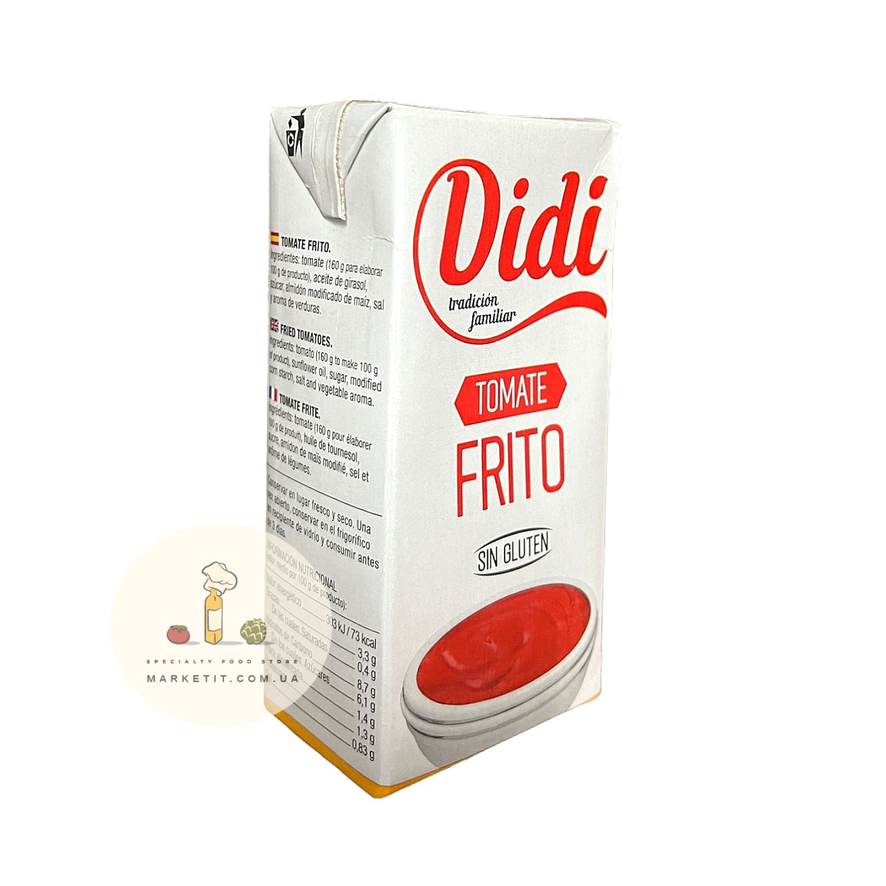 Томатна паста Tomate Frito Didi 100% натуральна, Іспанія 500 г.