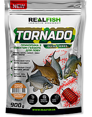 Підгодовування RealFish Tornado лящ пряник-кориця 900 г