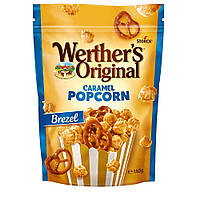 Попкорн Werther's Original Caramel Popcorn with Pretzels Seasalt 140г