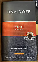 Кава мелена Davidoff Rich Aroma 0,250 кг