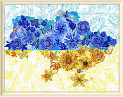 Набір для вишивання бісером "Квітна земля" полотно 41х27 см
