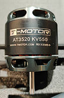 Мотор T-MOTOR AT3520 550KV Безколекторний двигун
