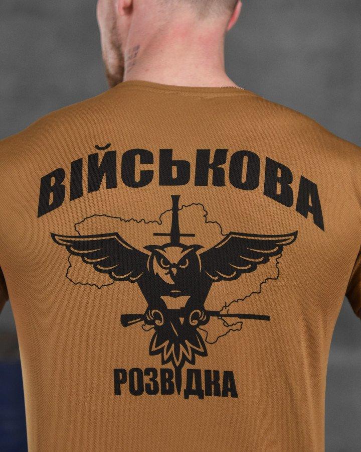 Футболка потовідвідна Bayraktar військова розвідка кайот 50