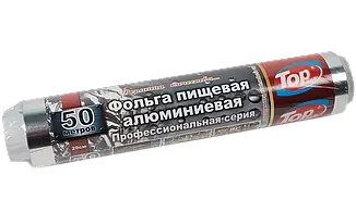 Фольга алюмінієва 29см/50м Top Pack Professional суперміцна (25 мкм)