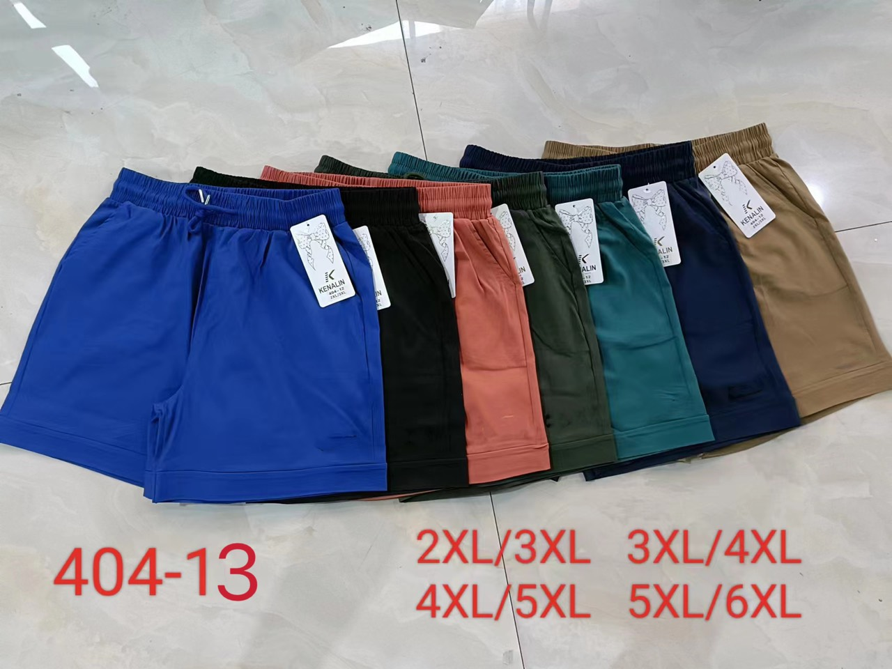 Жіночі котонові шорти НАПIВБАТАЛ (р-ри: 48-56) 404-13 (в уп. рiзний колір) вир-во Китай.