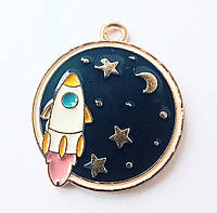 Подвеска Finding Кулон шарм круглый ракета космос звезды Золотистый синяя розовая белая желтая эмаль 38 мм х 3