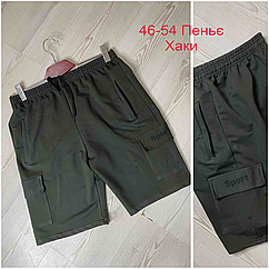 Чоловічі трикотажні шорти пенье хакi НОРМА BN648-6 (пошиття-Україна)