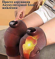 Перезаряджуваний плечовий ремінь Wi-Fever, багатофункційний ремінь для зняття болю в колінах
