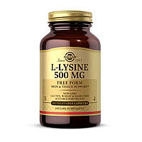 Лизин Solgar (L-Lysine) 500 мг 100 капсул
