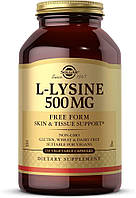 Лізин Solgar (L-Lysine) 500 мг 250 капсул