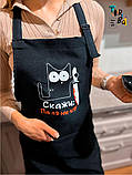 Фартух з чорного габардину паляниця з друком, фото 3