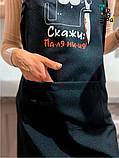 Фартух з чорного габардину паляниця з друком, фото 5