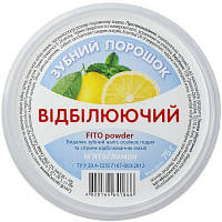 Зубной порошок FITO Powder Отбеливающий Мята + лимон 75 г (4820164641866) ASN