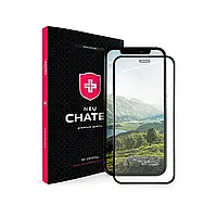 Захисне скло Neu Chatel для iPhone 12 Pro Max закруглене 9H ультратонке чорне