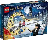 Конструктор LEGO Harry Potter 75981 Новогодний адвент календарь Advent Calendar Лего Гарри Поттер (Unicorn)