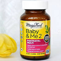Baby&Me 2 MegaFood для вагітних і що годують 60 таблеток