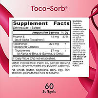 Jarrow Formula, Toco-Sorb, змішані токотріеноли та вітамін Е, 60 капсул BX142, фото 3