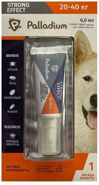 Стронг Ефект Palladium Strong Effect краплі від бліх та кліщів для собак вагою 20 - 40 кг, 1 піпетка, фото 1