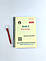 Крок 2. Стоматологія. Буклети 2010-2018. Для англомовних іноземців. Формат А5, фото 2